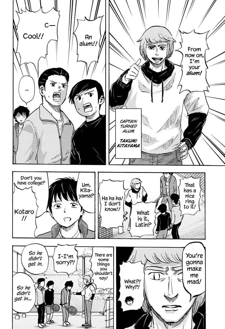 High School Family: Kokosei Kazoku Chapter 79 2